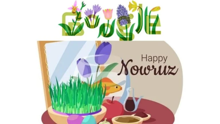 Nowruz - Google डूडल ने मनाया फारसी नव वर्ष, जानिए इतिहास, महत्व और अन्य विवरण