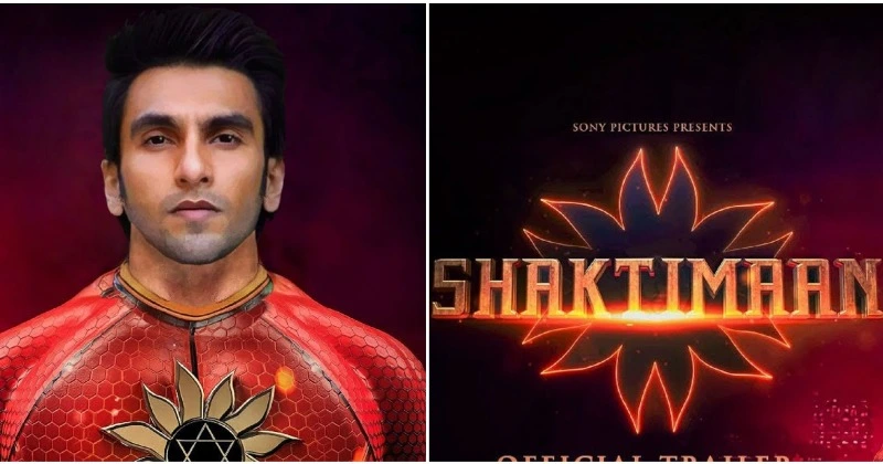 Ranveer Singh बनेंगे 90s kids के बचपन के superhero Shaktimaan, Ranveer Singh Shaktimaan Movie - Hit or Flop in hindi