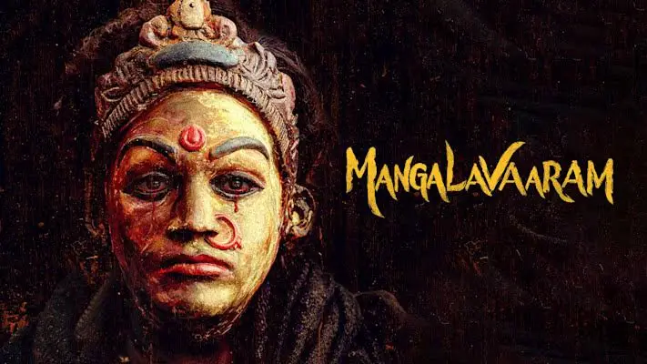 Mangalavaaram Movie full Review