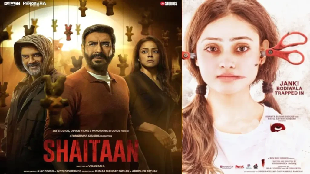 Shaitaan Trailer Review In Hindi | शैतान फिल्म रिव्यु हिंदी में, शैतान नाम तो आपने सुना ही होगा, फिल्म से जो पोस्ट आ रहे थे और मैं सोच रहा था